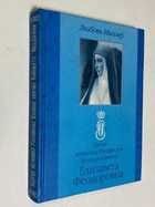 Фото - предпросмотр