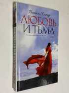 Фото - предпросмотр