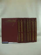 Обложка и Корешок - предпросмотр