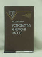 Обложка - предпросмотр