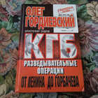 Книга - предпросмотр