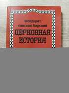 фото - предпросмотр