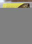 фото - предпросмотр