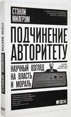 фото - предпросмотр