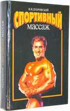 фото - предпросмотр