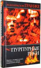 фото - предпросмотр