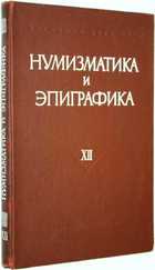 фото - предпросмотр