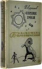 фото - предпросмотр