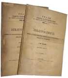 фото - предпросмотр