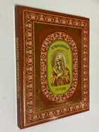 Фото - предпросмотр