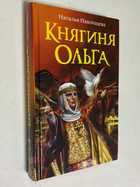 Фото - предпросмотр