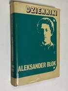 Фото - предпросмотр