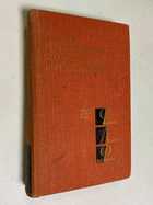 Фото - предпросмотр