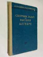 Фото - предпросмотр