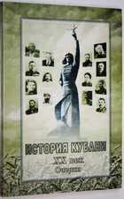 фото - предпросмотр