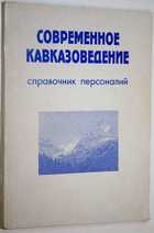 фото - предпросмотр