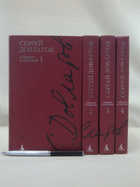 Обложка и Корешок - предпросмотр