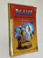 Фото - предпросмотр