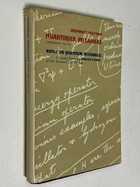 Фото - предпросмотр