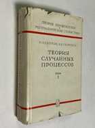 Фото - предпросмотр