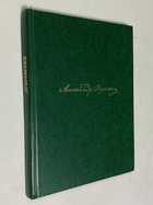 Фото - предпросмотр