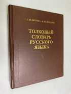 Фото - предпросмотр