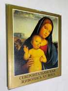 Фото - предпросмотр