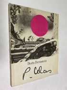 Фото - предпросмотр