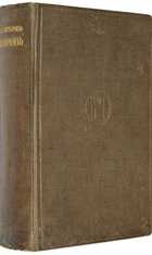 фото - предпросмотр