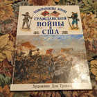 Книга - предпросмотр