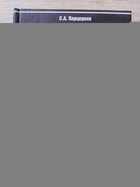 фото - предпросмотр