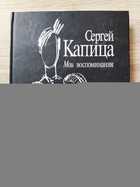 фото - предпросмотр