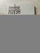 фото - предпросмотр