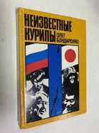 Фото - предпросмотр