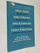 Фото - предпросмотр