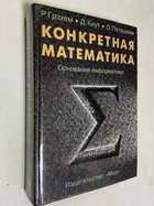 Фото - предпросмотр