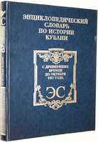 фото - предпросмотр