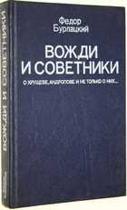 фото - предпросмотр