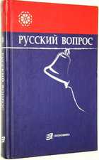 фото - предпросмотр