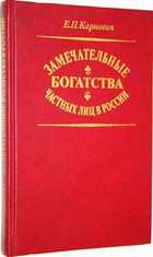 фото - предпросмотр