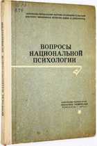 фото - предпросмотр