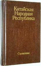 фото - предпросмотр