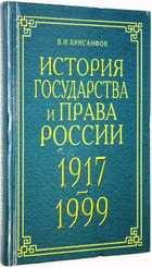 фото - предпросмотр