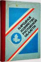 фото - предпросмотр