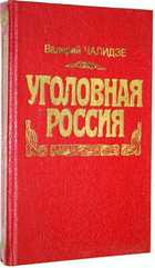 фото - предпросмотр