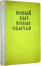 фото - предпросмотр