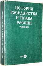 фото - предпросмотр