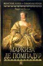 Обложка - предпросмотр