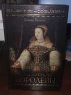 Обложка - предпросмотр