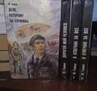 Обложка - предпросмотр